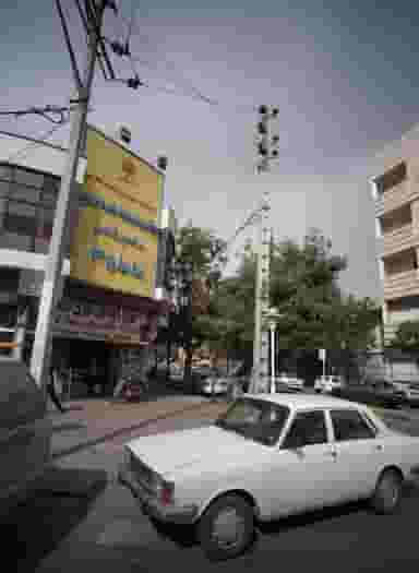 لوازم یدکی بیژن در شهید مطهری مشهد