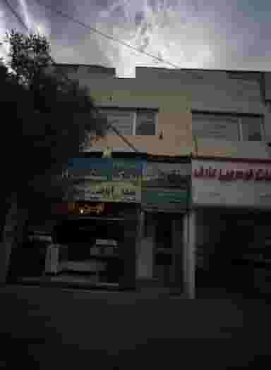 یدک سیکلت ابن الرضا در هفده شهریور مشهد
