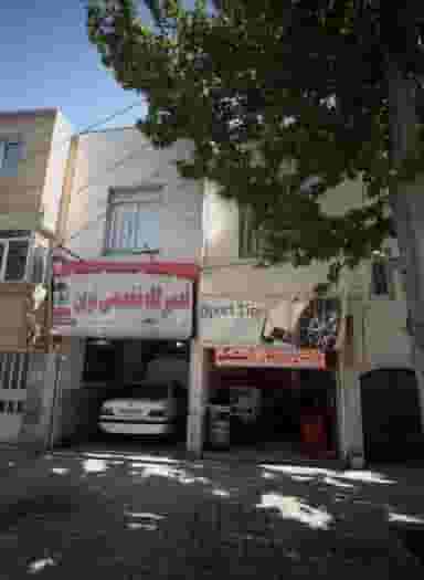 اسپرت تایر در گوهرشاد مشهد