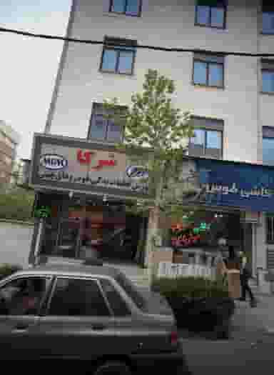 بورس قطعات یدکی خودرو های چینی شرکا در تهرانپارس شرقی تهران