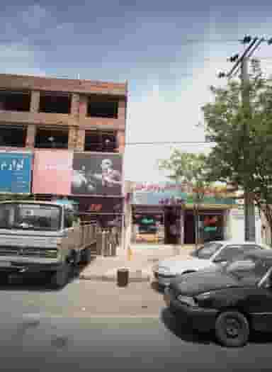 لوازم یدکی و موتور سازی میلاد در شفا مشهد