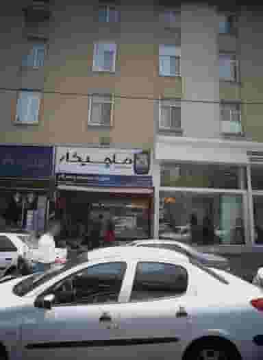 اسپرت سیستم پاسارگاد در ظهیرآباد تهران