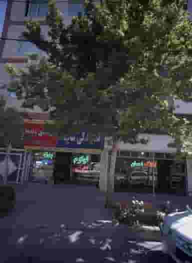 فروشگاه لوازم یدکی کوی امیرالمومنین مشهد