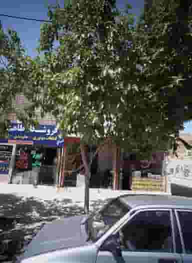 فروشگاه طاهریدک شهرک غرب مشهد