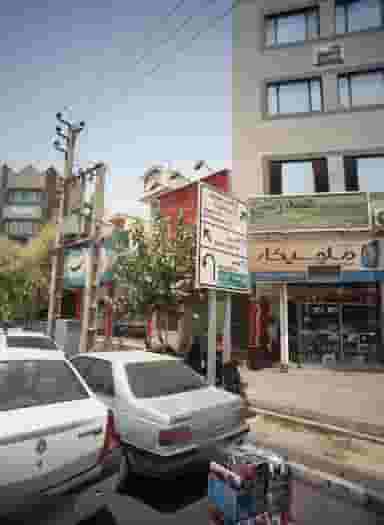 فروشگاه کار سیستم در ظهیرآباد تهران