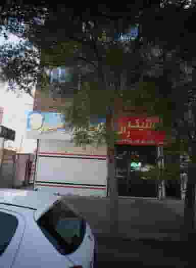 لاستیک رالی در حجاب مشهد