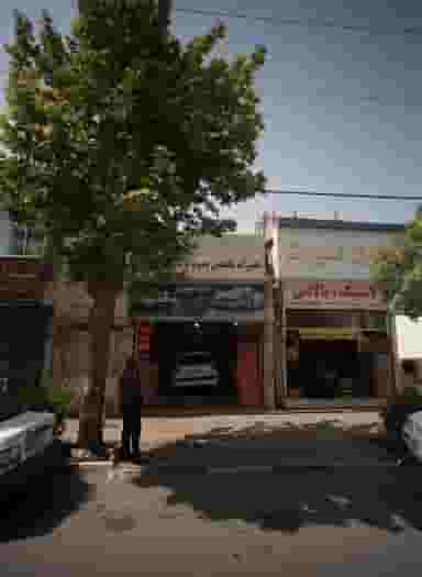 فروشگاه و خدمات لاستیک خودرو مدرن اسپرت در فرهنگ مشهد