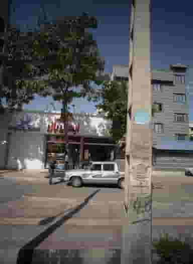 لاستیک فروشی گلشن در کیانشهر شمالی تهران