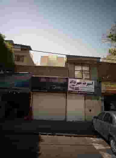 فروشگاه تزئینات خودرو شایان اسپرت در تهرانپارس شرقی تهران