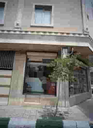 فروشگاه قطعات یدکی در کرمان تهران