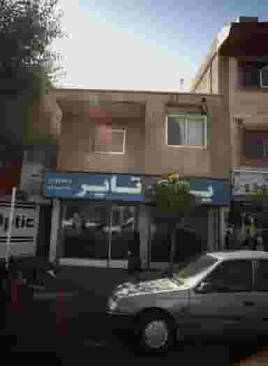 یدک تایر در خواجه نظام الملک تهران