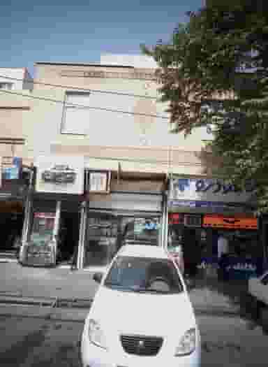 فروشگاه قطعات محصولات ایران خودرو در اسلام آباد تهران