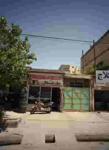اتولاستیک مارشال در فاطمیه مشهد