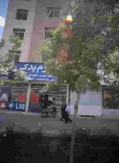 لوازم یدکی رضا در شهرآرا مشهد