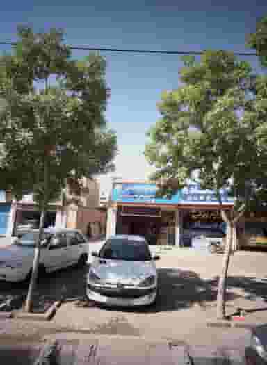 لوازم یدکی عماد کوی امیرالمومنین مشهد