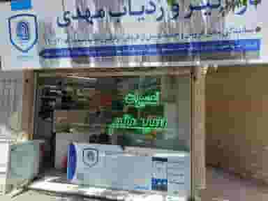 دزدگیر و ردیاب مهدی در شهید مطهری مشهد