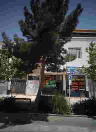 فروشگاه ملت برلیانس در کوشش مشهد