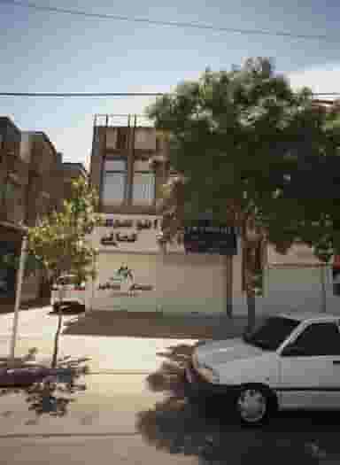 اتو سیستم کمالی در فاطمیه مشهد