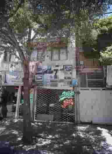 سیستم دزدگیر فرخنده در رده مشهد