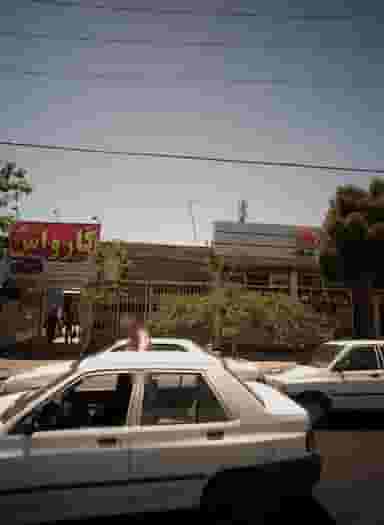 سایپا یدک در فاطمیه مشهد