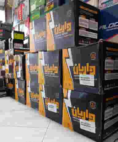 نمایندگی باتری واریان در تهرانپارس شرقی تهران