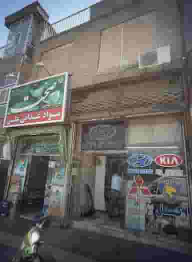 فروشگاه لوازم یدکی خودرو ابجدی در کوشش مشهد