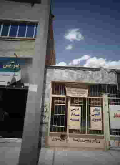 فوشگاه دوربین و دزدگیر در رده مشهد