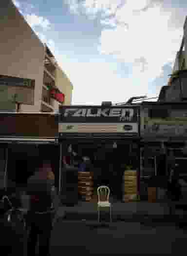 فروشگاه رینگ و لاستیک فالکن تایر در اختیاریه تهران