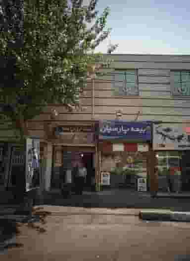 لاستیک فروشی کاهه در بهداشت تهران