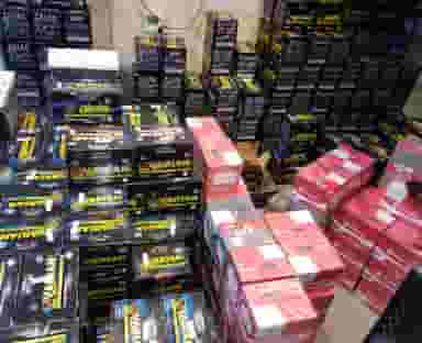 باتری جمشیدی در افسریه جنوبی تهران