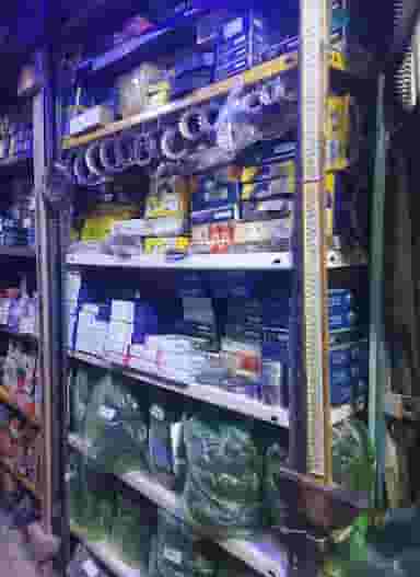 بلبرینگ فلاحی در رضویه تهران