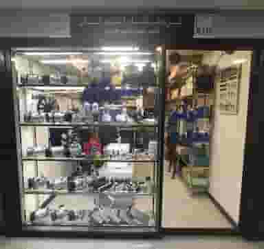 کولراتومبیل اسنوکار در بهارستان تهران