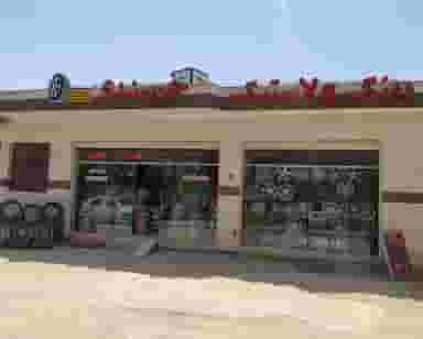 رینگ ولاستیک خرسندی در نگارستان اصفهان