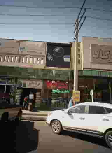 نمایندگی لنت فولادگر اصفهان