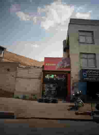 رینگ و لاستیک کالاسکه در اسلام آباد تهران