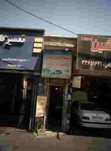 نصب دزدگیر و قفل و شیشه اتومبیل جعفری در افسریه جنوبی تهران