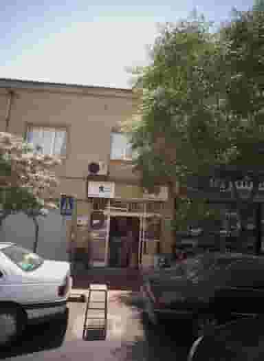 اتو اسپرت حسین در شکوفه تهران