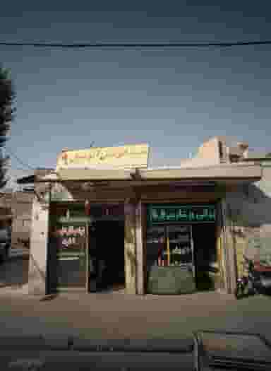 شیشه و قفل و دزدگیر خودرو در مینابی تهران