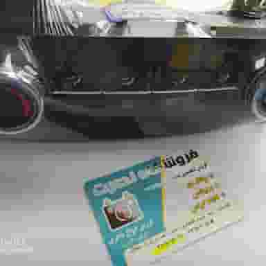 فروشگاه نصرت در پاسکیاب رشت