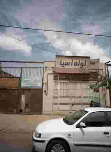 دفتر فنی تخصص ایمن کار در شهید معقول مشهد