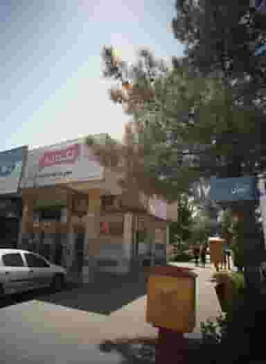 دفتر فنی لاوان در استاد یوسفی مشهد