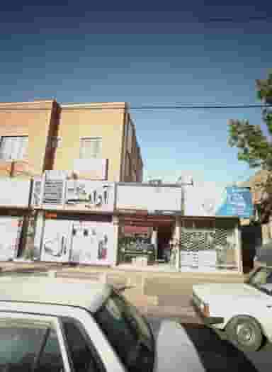 دفتر فنی مهدیش در استاد یوسفی مشهد