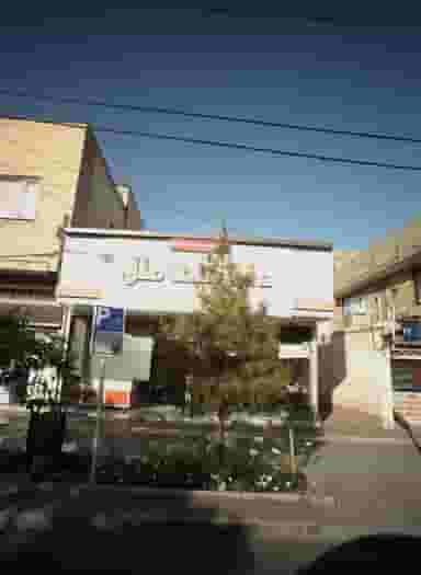 دفتر فنی ملل در استاد یوسفی مشهد
