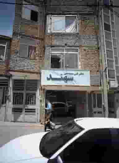 دفتر فنی مهندسی سهند شهرک غرب مشهد