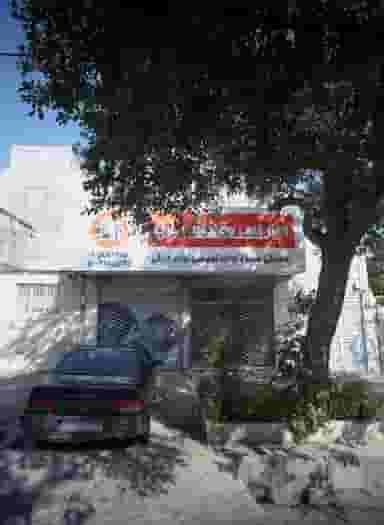 دفتر فنی مهندسی پارت در ایمان مشهد