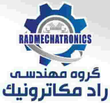 دفتر فنی و مهندسی رادمکاترونیک در رباط مشهد