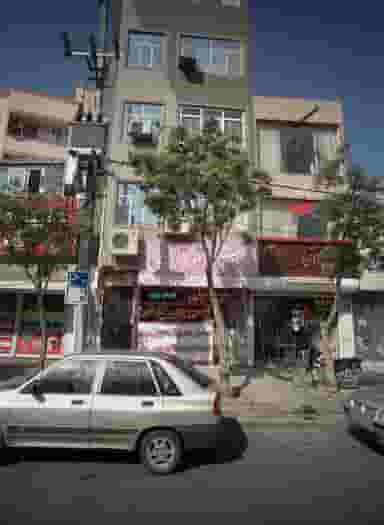 دفتر فنی و گرافیک پیام در سمرقند مشهد