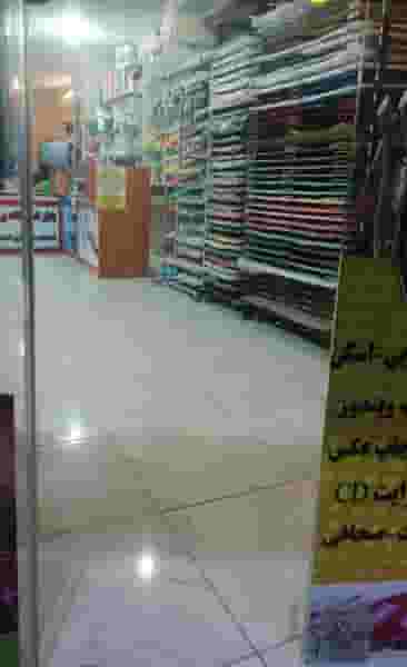 دفتر فنی و مهندسی مهراز در حیدرآباد کرج
