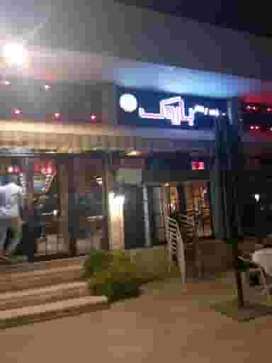 کافه برگر باروک شهرک مدرس نوشهر