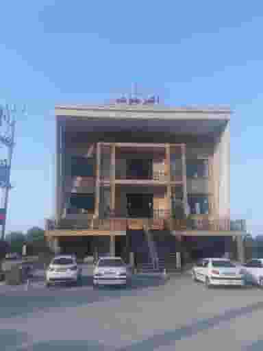 اکبر جوجه شهرک دریاسر نوشهر